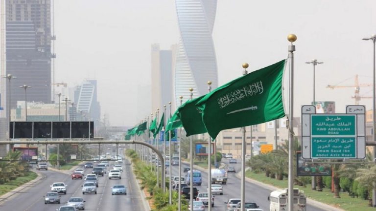 السعودية تبدأ تطبيق لائحة الذوق العام