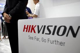 Hikvision Hikvision