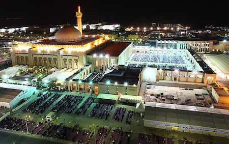 المسجد الكبير بالكويت