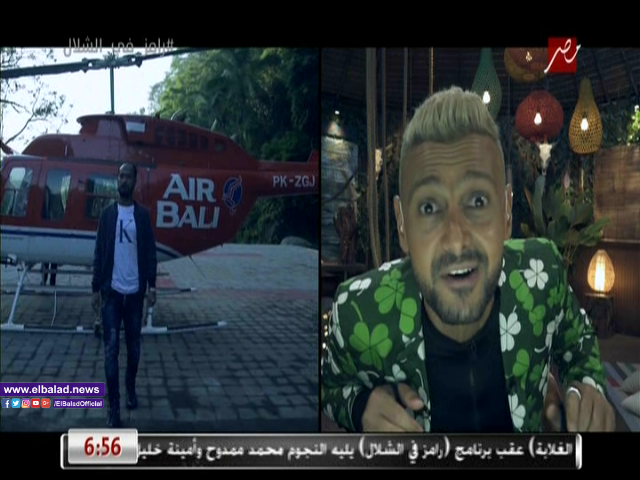 وليد سليمان في رامز في الشلال