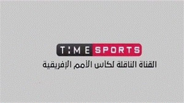 تايم سبورت 