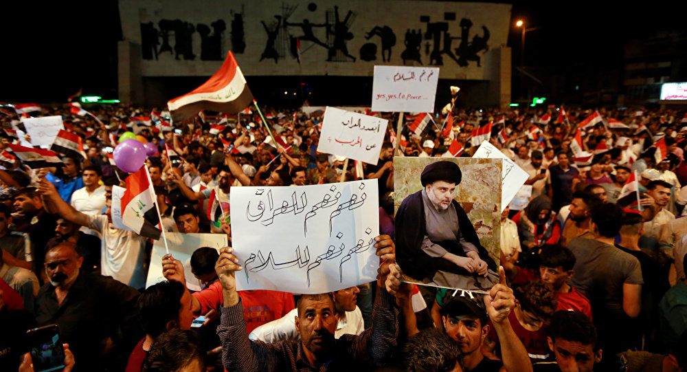 العراق العراق
