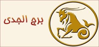ابراج