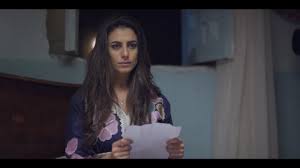 ولاء الشريف