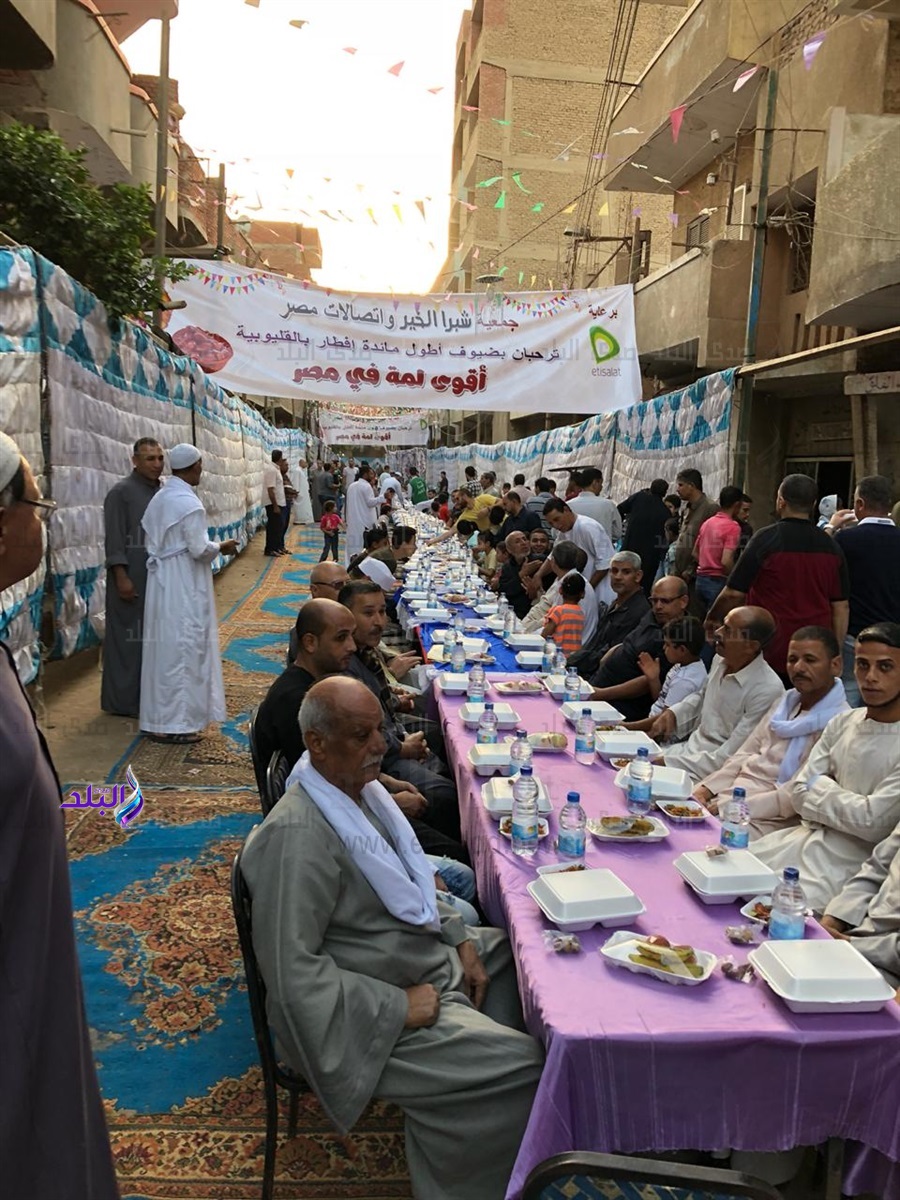 شبرا الخير تنظم أطول مائدة إفطار جماعي بالقليوبية شبرا الخير تنظم أطول مائدة إفطار جماعي بالقليوبية