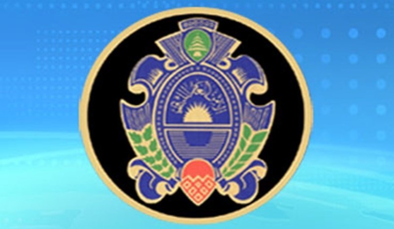 جهاز الأمن العام اللبناني