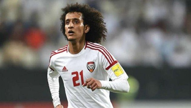 عموري عموري