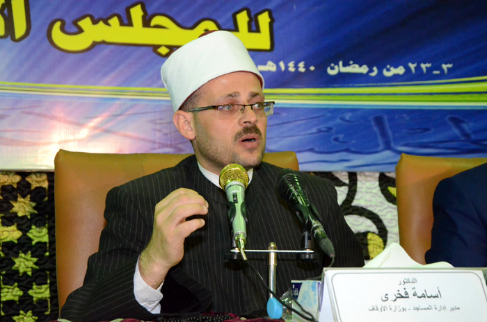 أسامة الجندي