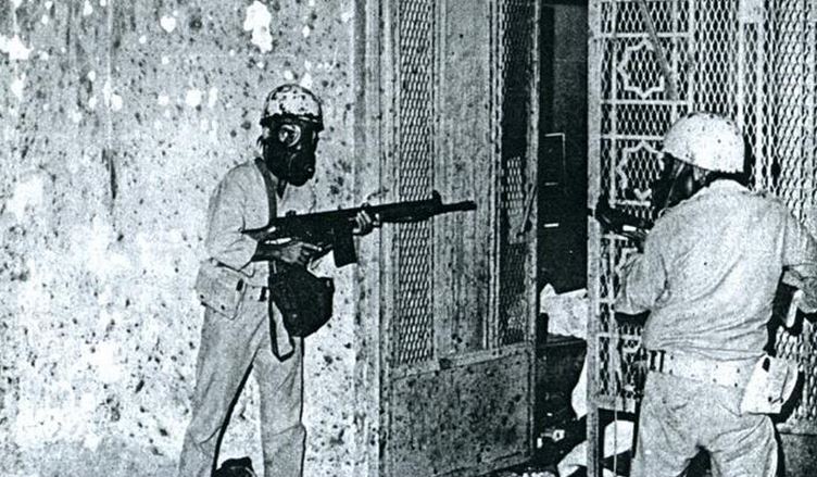 اقتحام الحرم المكي 1979