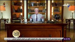 حسام موافي