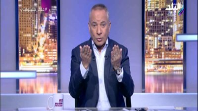 أحمد موسى 