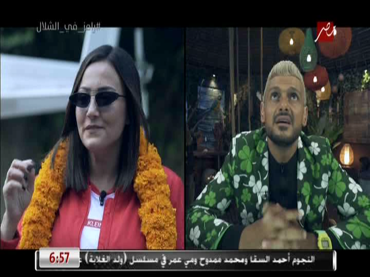 بشري في رامز في الشلال