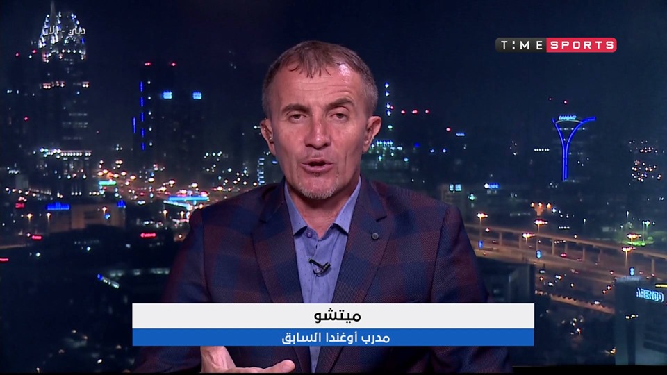 شو المدير الفني السابق لمنتخب أوغندا