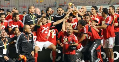 الاهلي اثناء تتويجه بلقب الكونفدرالية