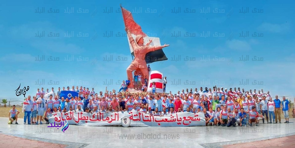 ترحال جماهير الزمالك من السويس ترحال جماهير الزمالك من السويس