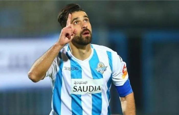عبدالله السعيد نجم فريق بيراميدز عبدالله السعيد نجم فريق بيراميدز