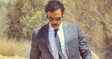 هوجان - محمد إمام