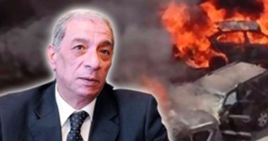 الشهيد هشام بركات النائب العام الشهيد هشام بركات النائب العام
