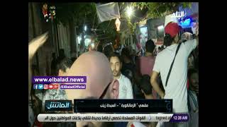 احتفالات أبناء القلعة البيضاء