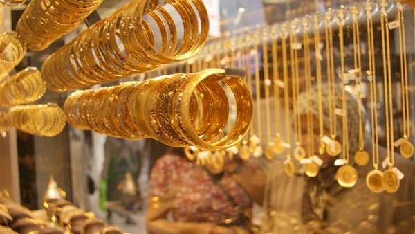 أسعار الذهب اليوم الاثنين أسعار الذهب اليوم الاثنين