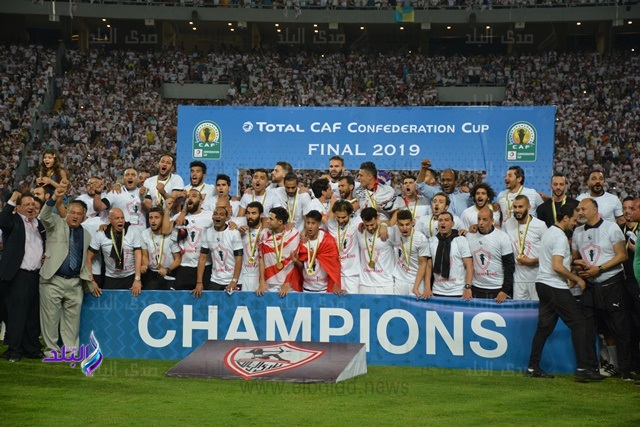 تتويج الزمالك بكأس الكونفدرالية تتويج الزمالك بكأس الكونفدرالية