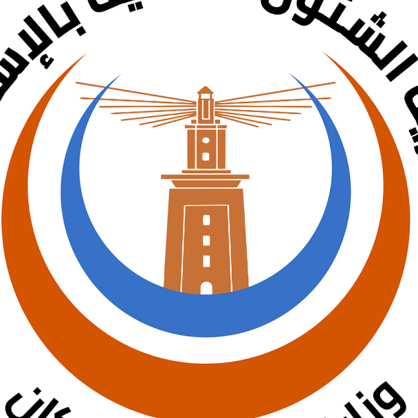 مديرية الشئون الصحية بالاسكندرية مديرية الشئون الصحية بالاسكندرية