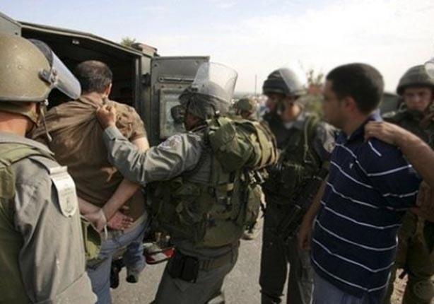 اعتقال فلسطنيين