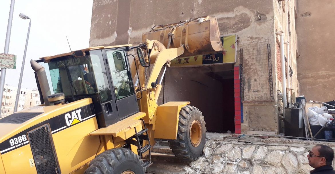 إزالة الوحدات المخالفة 