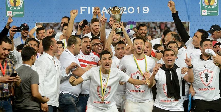 تتويج الزمالك بكأس الكونفدرالية تتويج الزمالك بكأس الكونفدرالية
