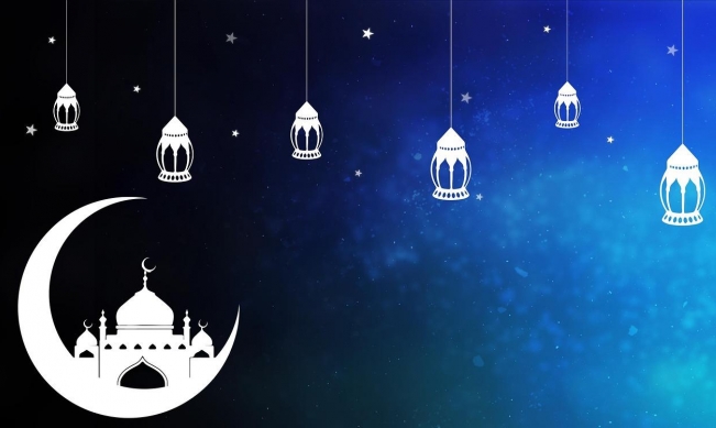 رمضان