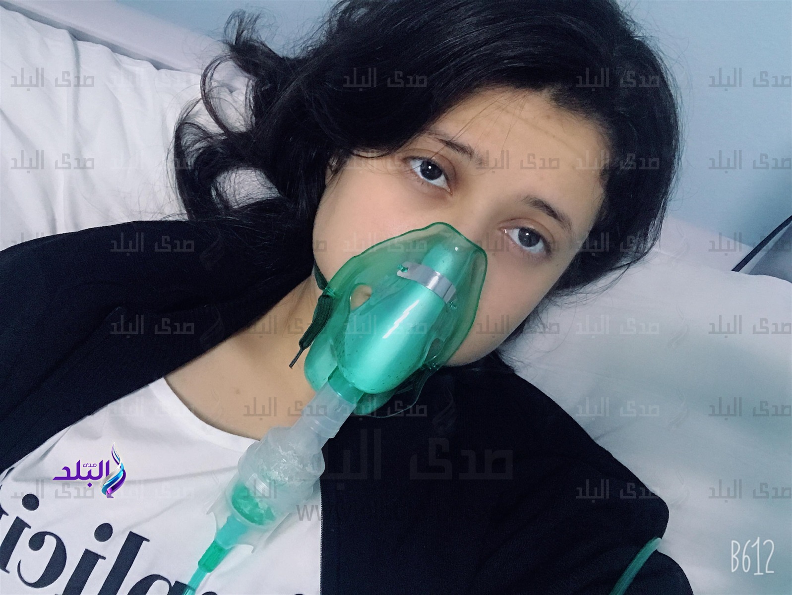 نسمة الكردي نسمة الكردي