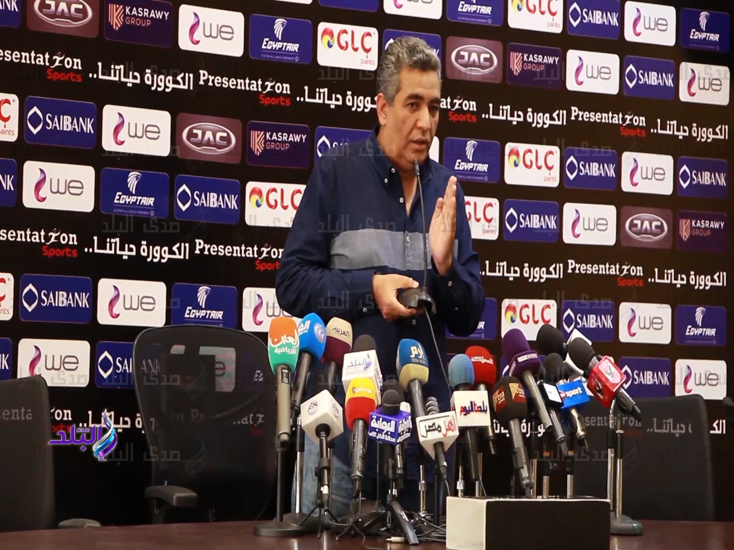 الأهلي والزمالك