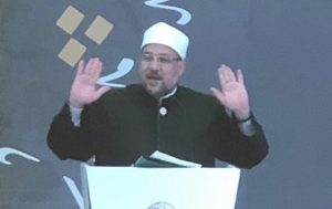 وزير الأوقاف