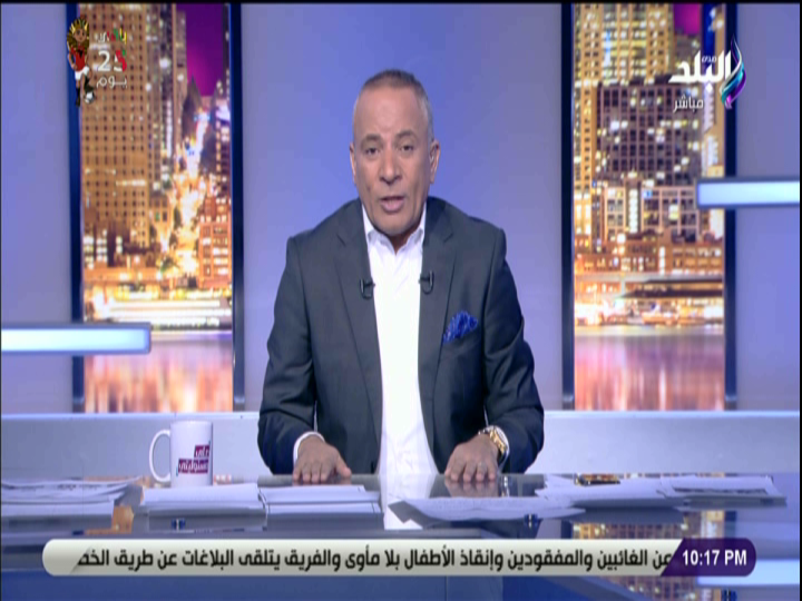 أحمد موسى  أحمد موسى