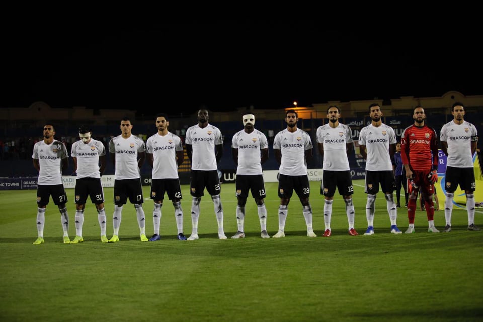 الجونة الجونة