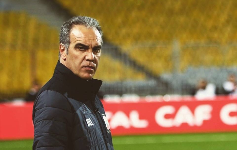 لاسارتي لاسارتي