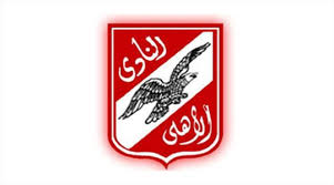 شعار النادى الأهلى 