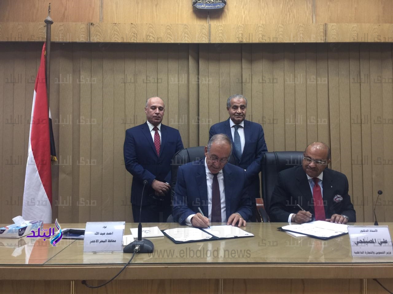 توقيع بروتوكول تعاون بين تنمية التجارة والبحر الأحمر