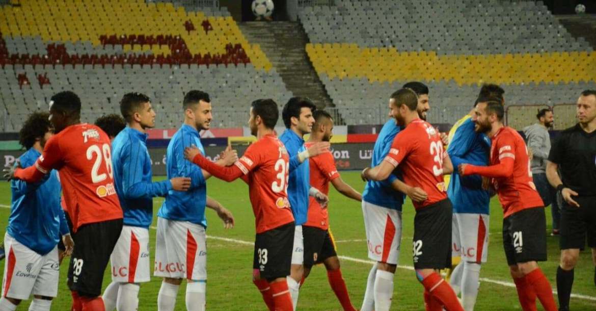 لاعبي الأهلي والزمالك