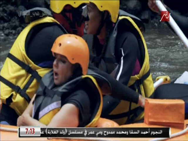 ندى بسيوني