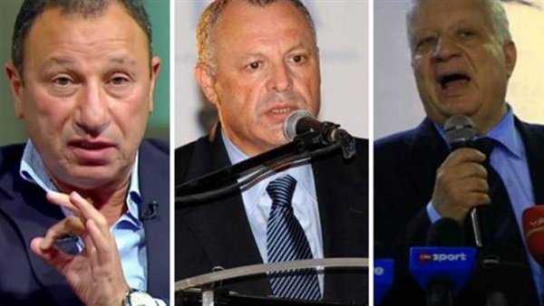 هاني أبوريدة ومرتضي منصور، والخطيب هاني أبوريدة ومرتضي منصور، والخطيب