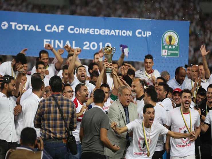 الزمالك 
