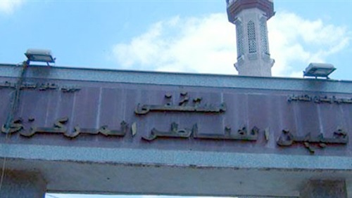 مستشفى شبين القناطر