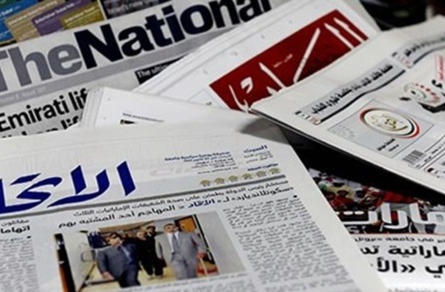 صحف الإمارات