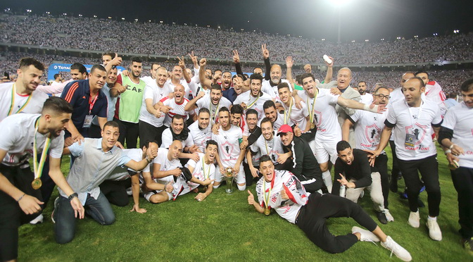 الزمالك 