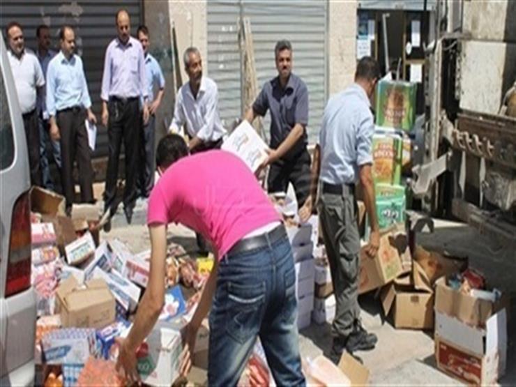 مخالفة تموينية مخالفة تموينية