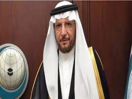 العثيمين العثيمين