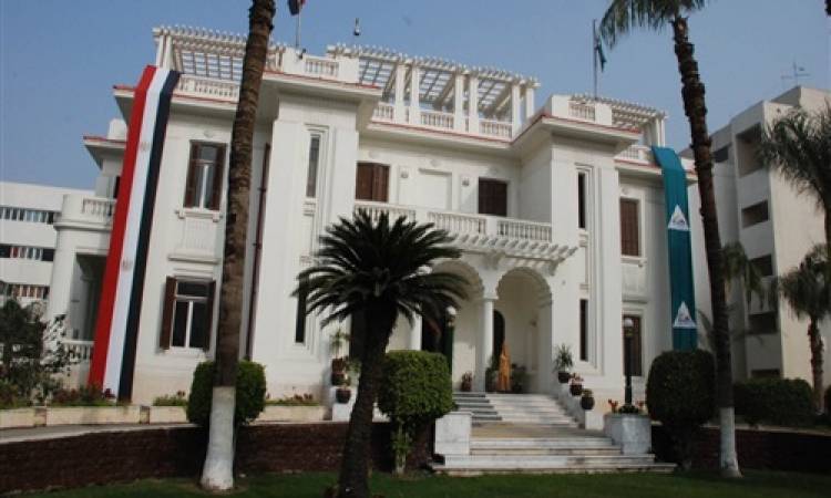 ديوان عام محافظة الجيزة