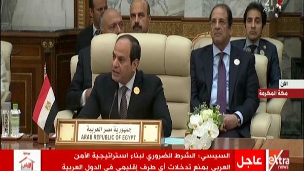  الرئيس السيسى