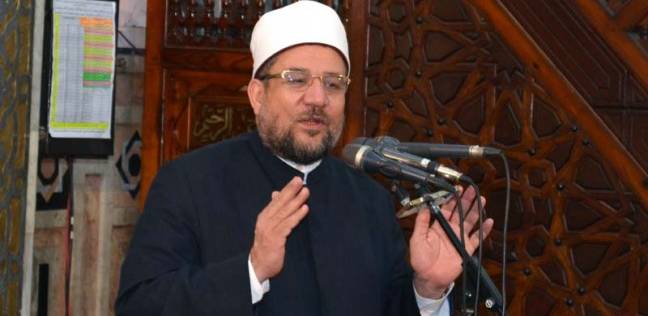 الدكتور محمد مختار جمعة وزير الأوقاف الدكتور محمد مختار جمعة وزير الأوقاف
